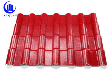 Brown Red Color Waterproofing Bamboo Shaped PVC Synthetic Resin Roof Tile Plastic Wave