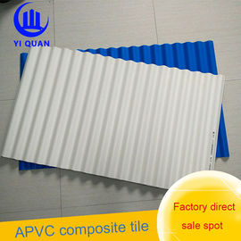 ورق سقف 2.5 میلی متری Upvc دنده ای ضد صدا برای کارگاه