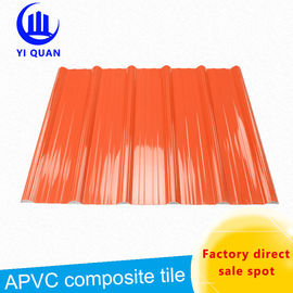 ورق سقف 2.5 میلی متری Upvc دنده ای ضد صدا برای کارگاه