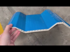 ورق سقف توخالی دو جداره